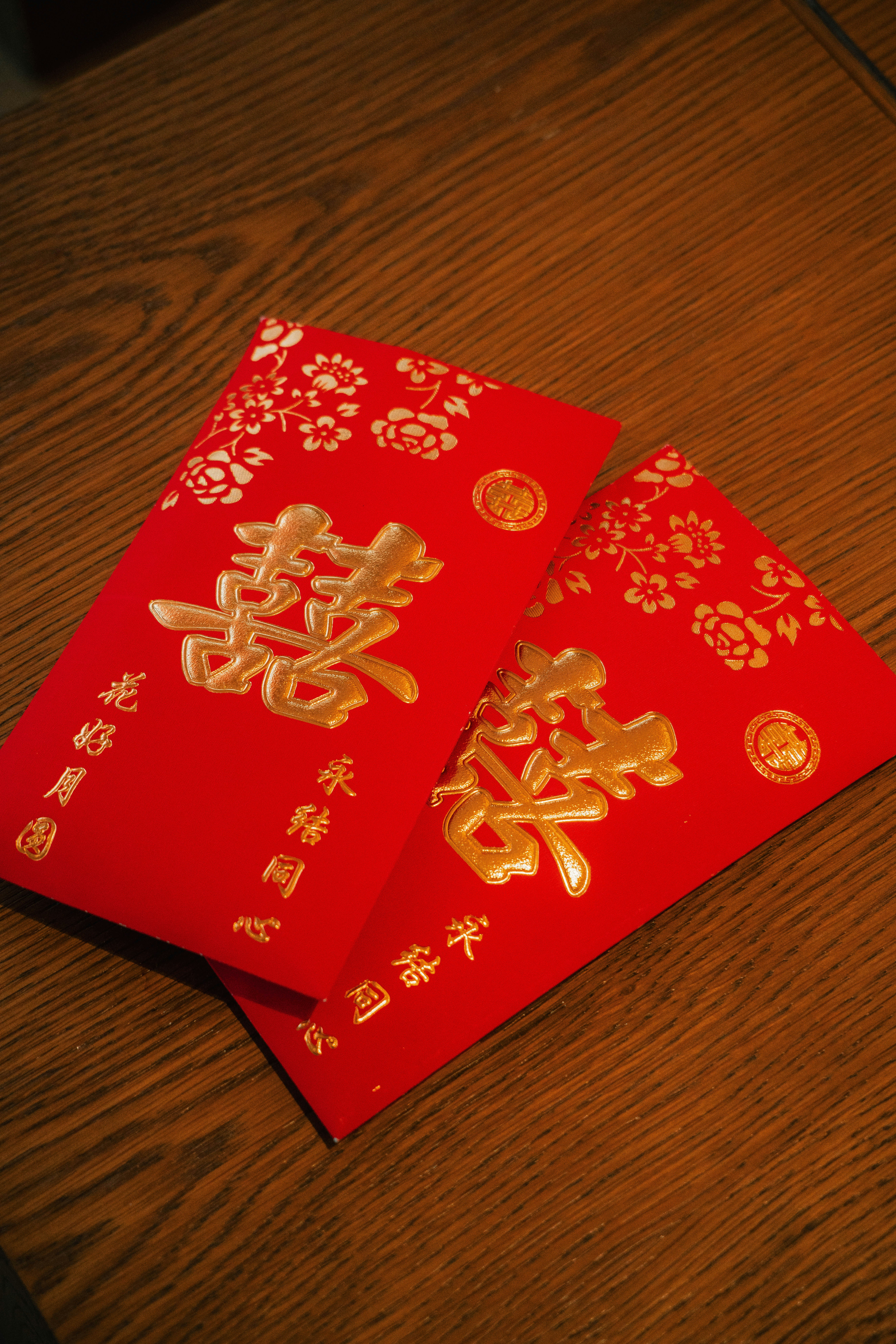 Red envelope gift giving