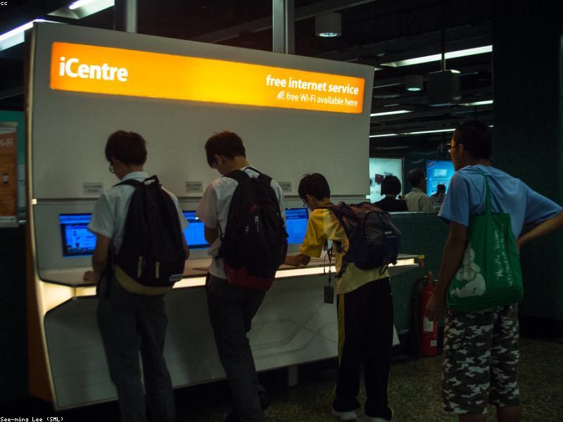 Person browsing on laptop in China