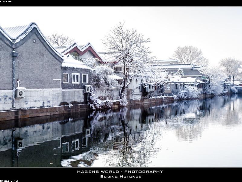 Snowy landscape in northern China