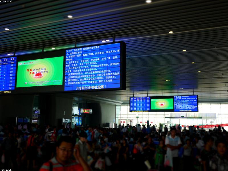 Chinese high-speed bullet train at a modern station