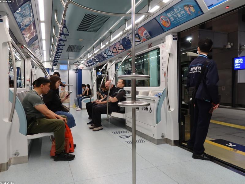 Shanghai Metro station platform