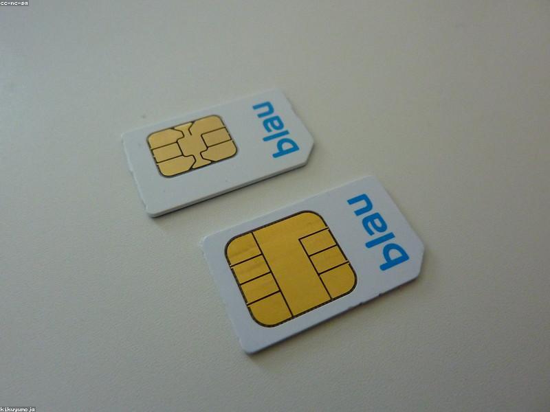 Smartphone with SIM card and setup screen